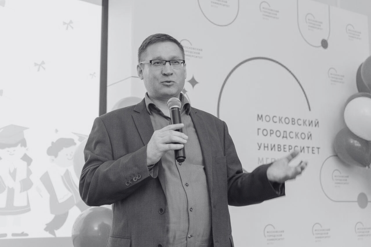 Институт цифрового образования переживает тяжелую утрату