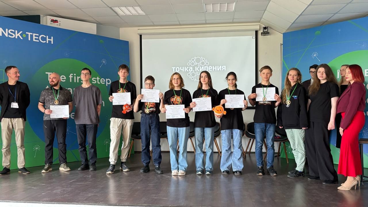 Вчера наших естествоиспытателей настигла заслуженная награда!