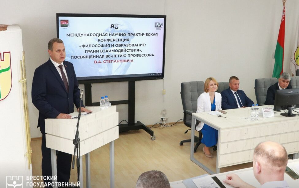 Преподаватели и студенты ИПКР приняли участие в международной конференции