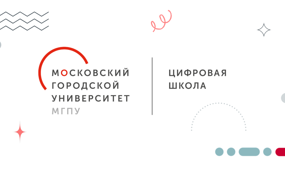 В новый год с новыми силами!