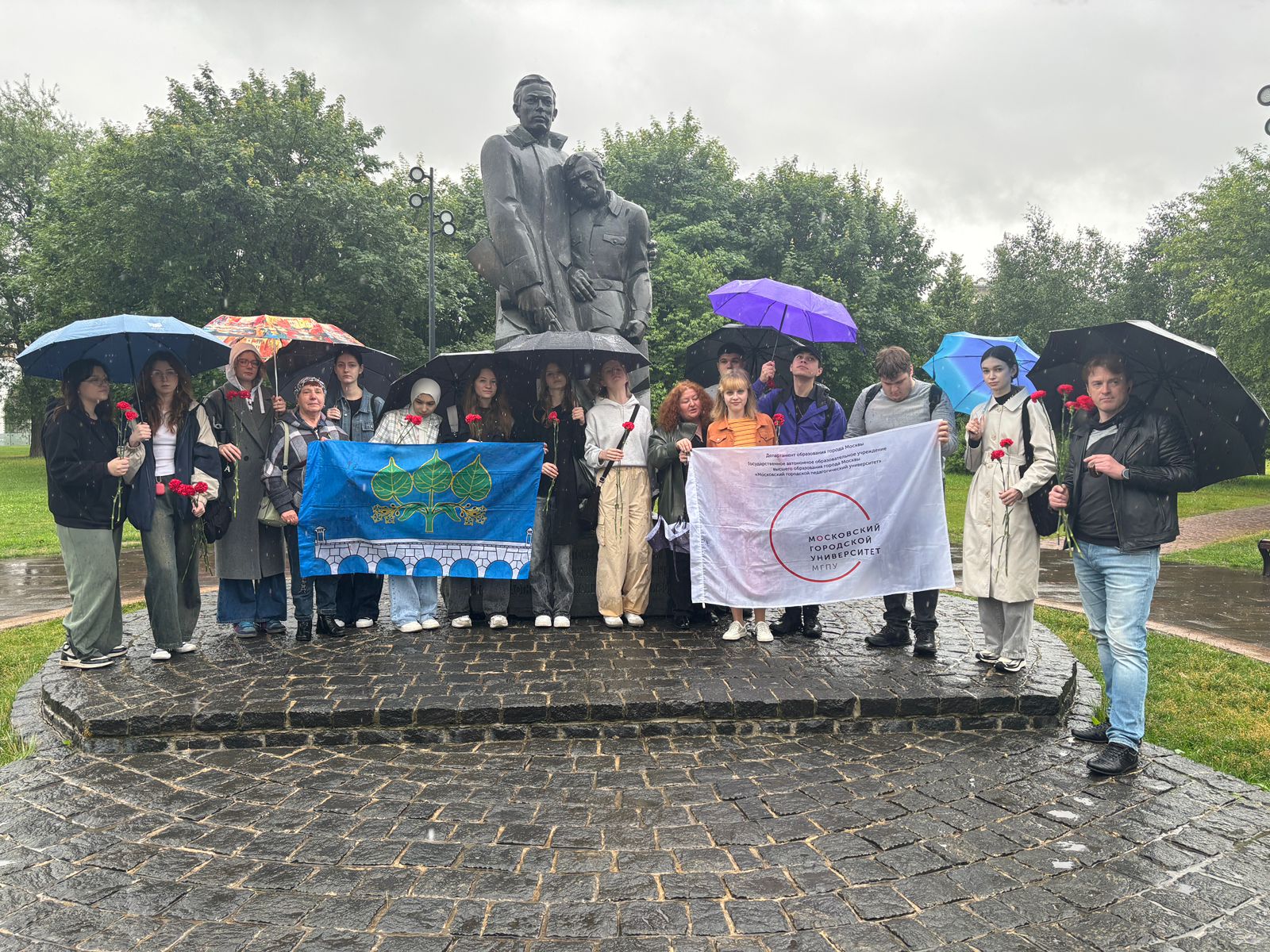 PHOTO-2025-06-20-14-46-36