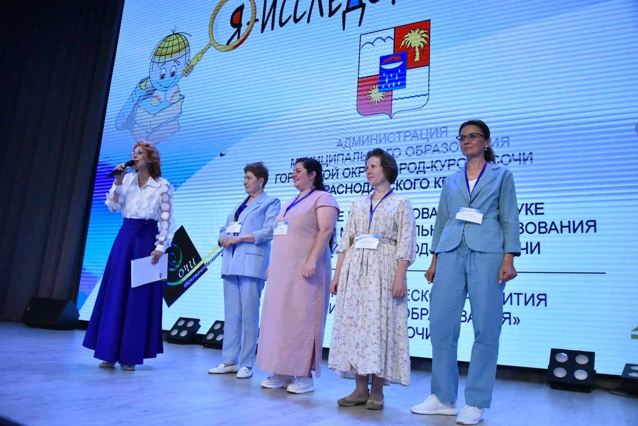 Преподаватели ИППО стали членами жюри конкурса «Я — исследователь!»