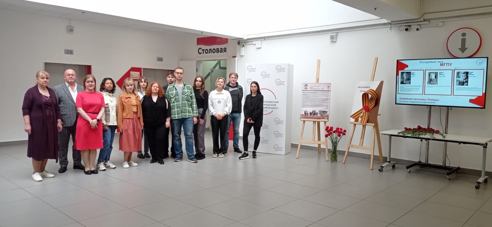 e765aa9b-e2e8-432d-aa57-442cecff5c4b