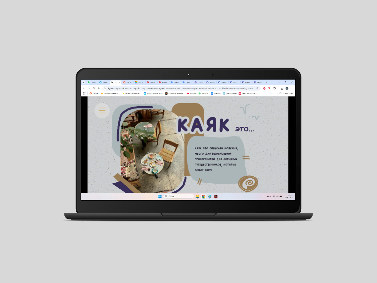 google-pixelbook-mockup