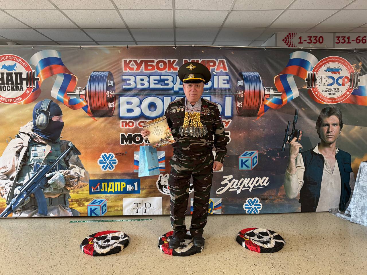 photo_2025-06-05_15-31-15