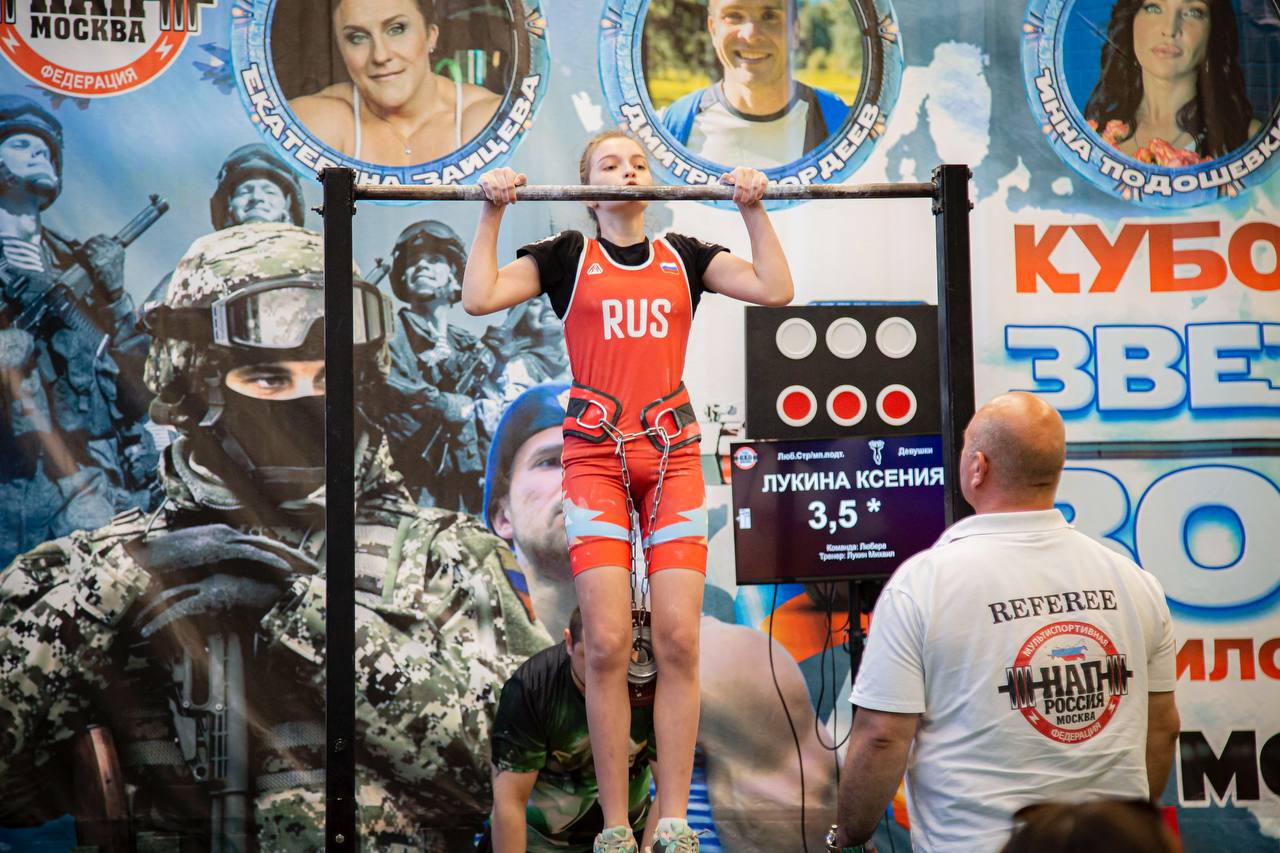 photo_2025-06-05_15-45-14