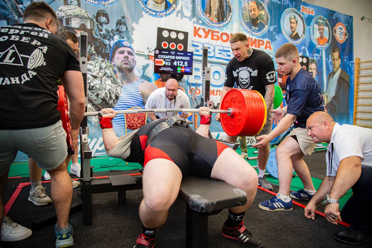 photo_2025-06-05_15-45-17