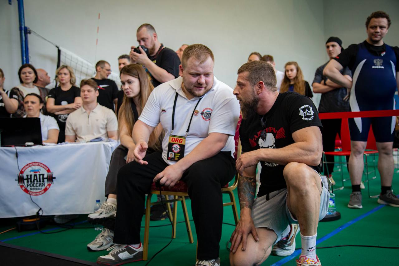 photo_2025-06-05_15-45-18