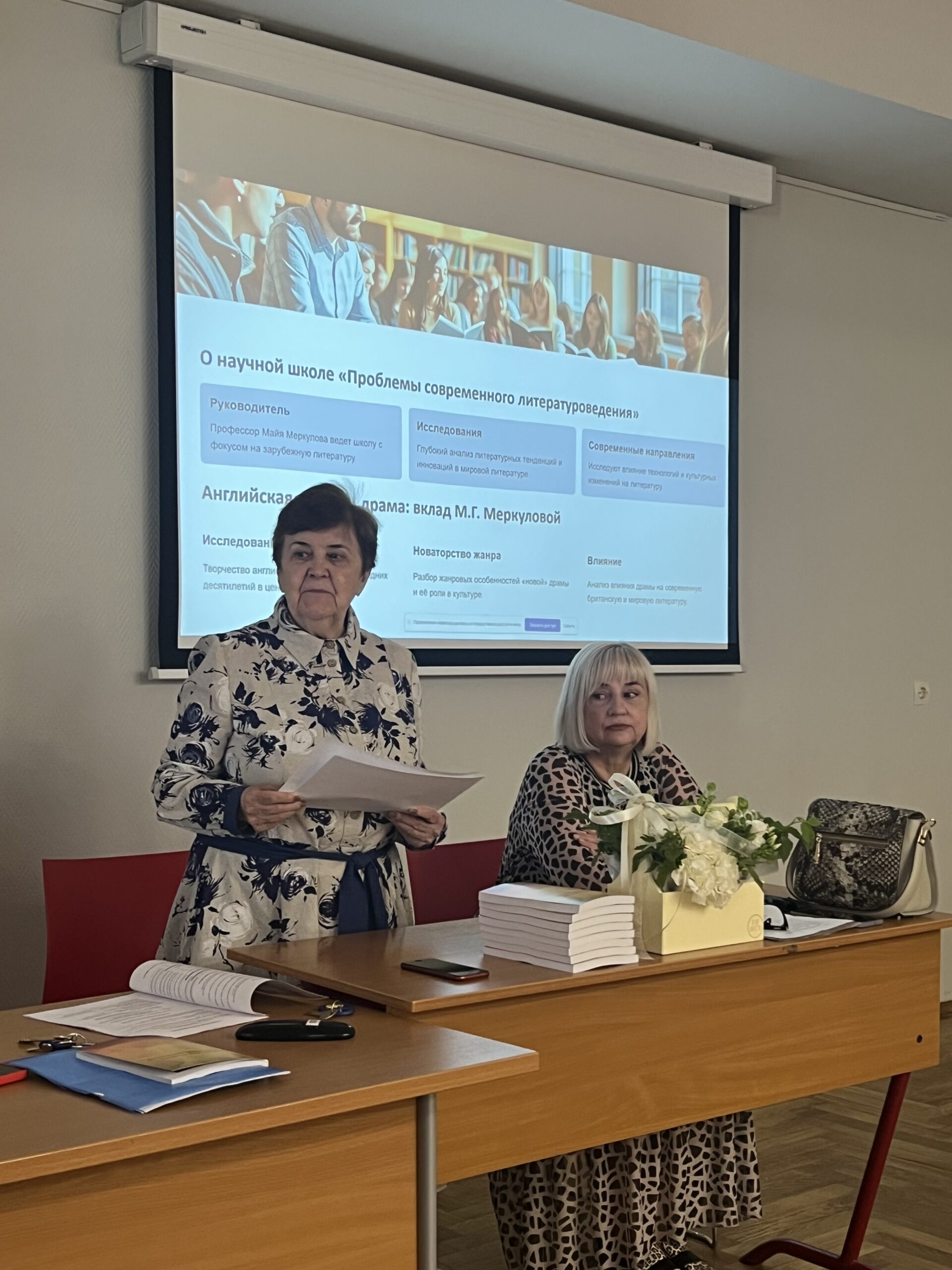 загруженное (5)