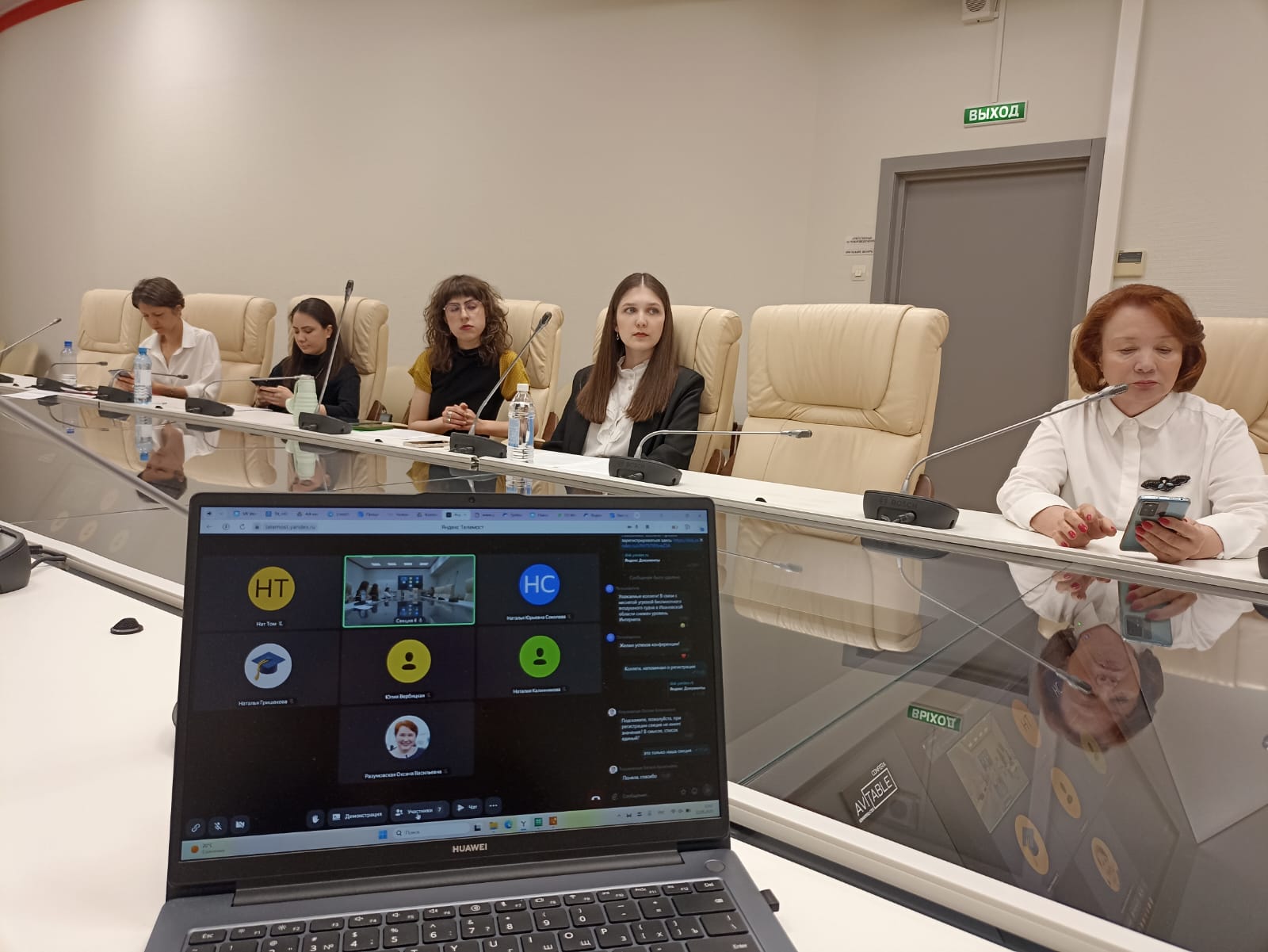 загруженное (9)