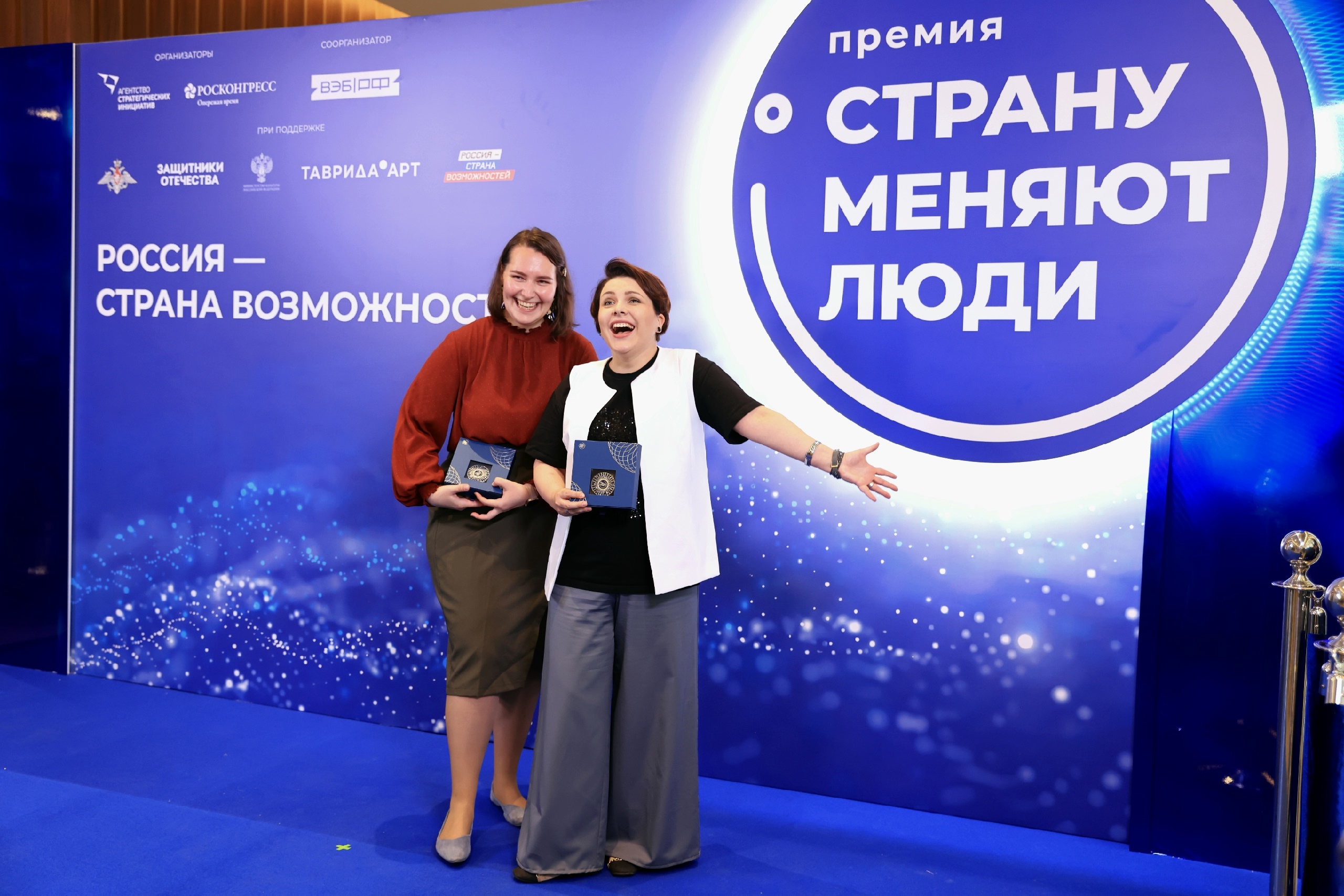 Элина Стрейкмане