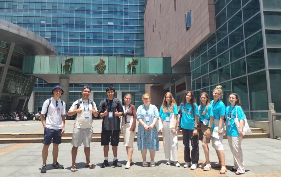 Студенты МГПУ стали участниками летней школы в Китае