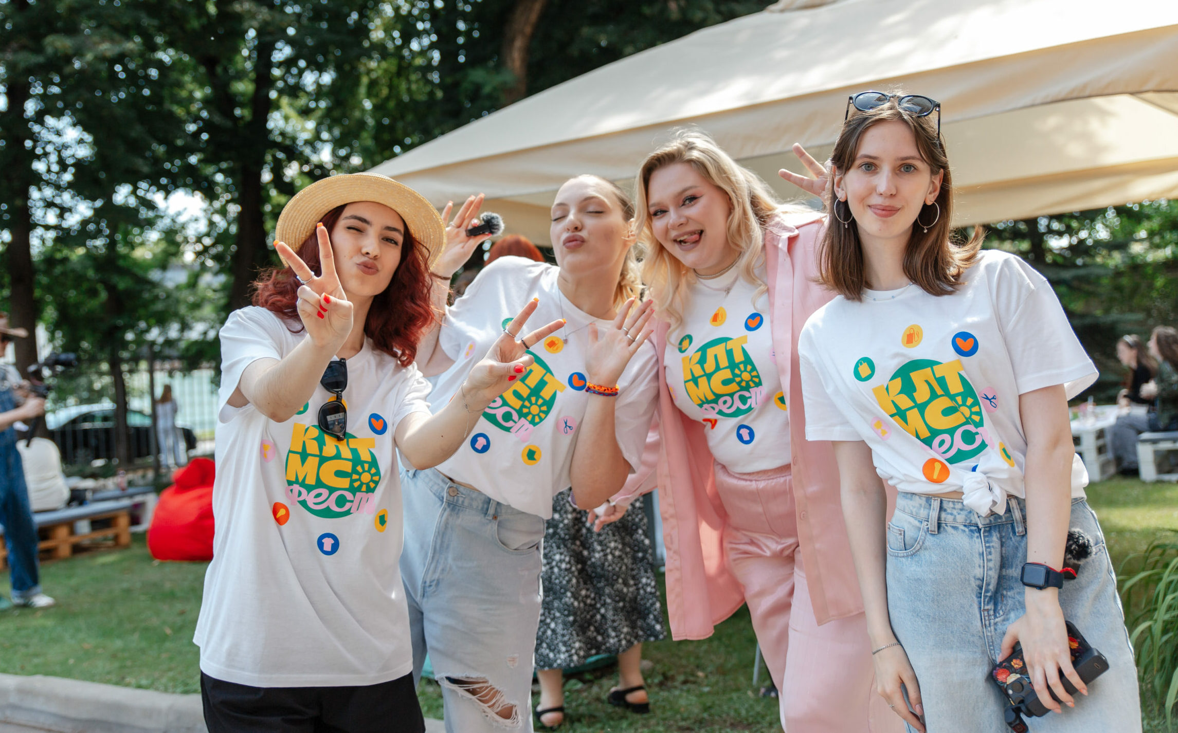 Более 1000 человек посетили ежегодный летний фестиваль КЛТМС ФЕСТ