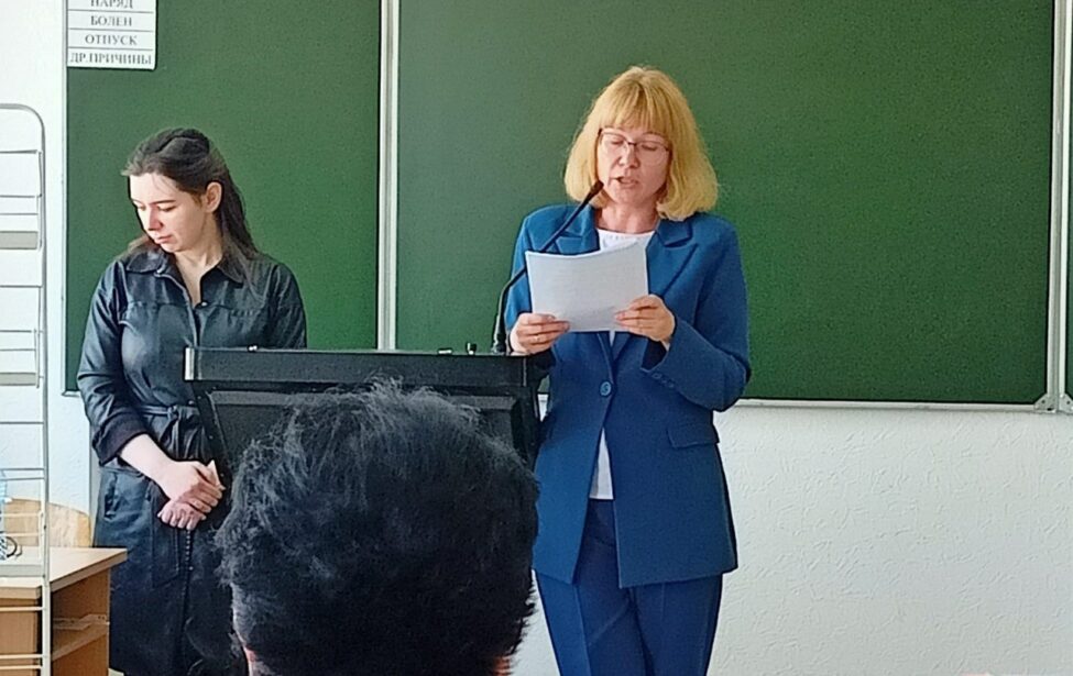 Преподаватели МГПУ выступили на международной научной конференции