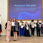 В Минобрнауки вручили дипломы с отличием выпускникам МГПУ