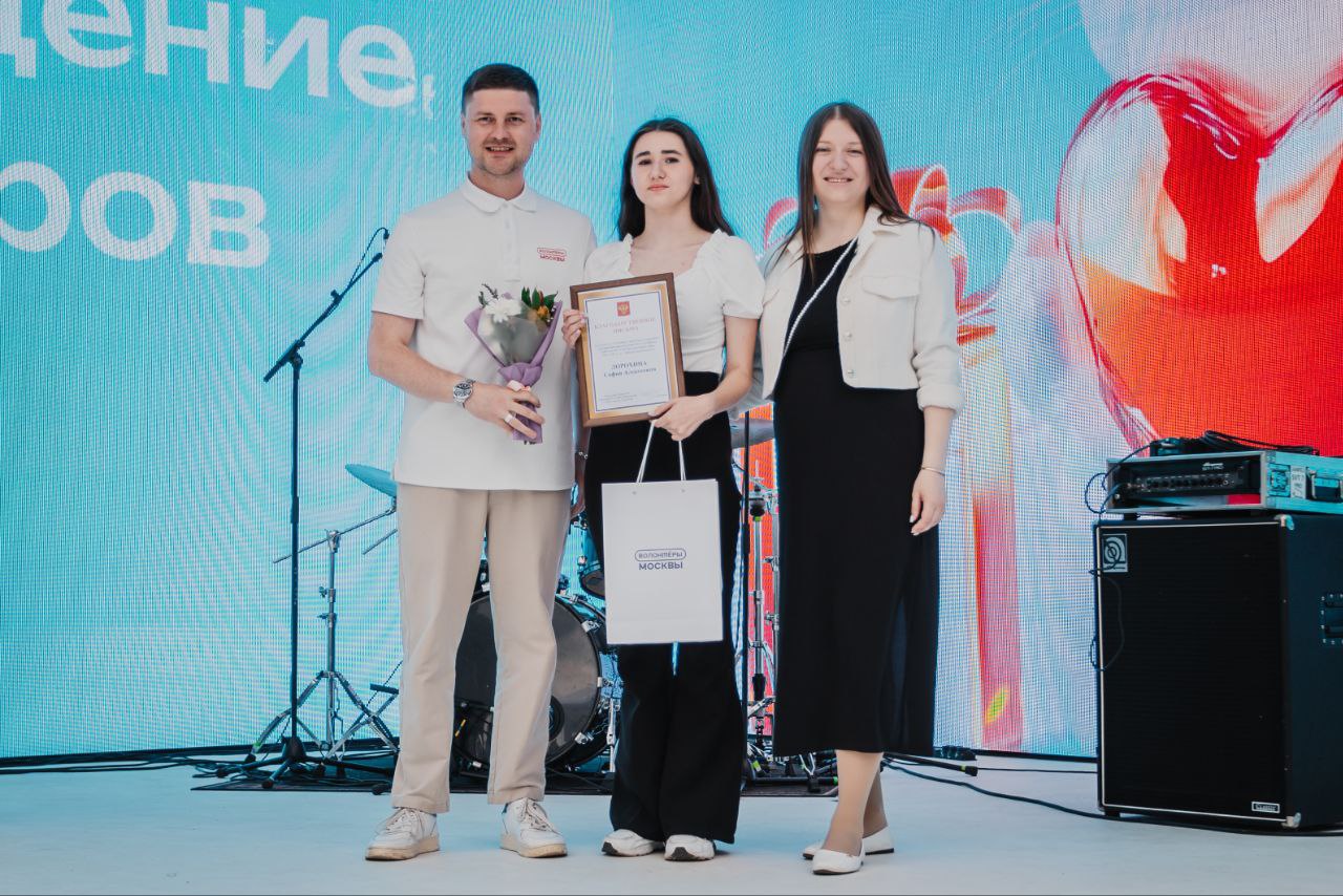 ИЦО - Волонтерский корпус