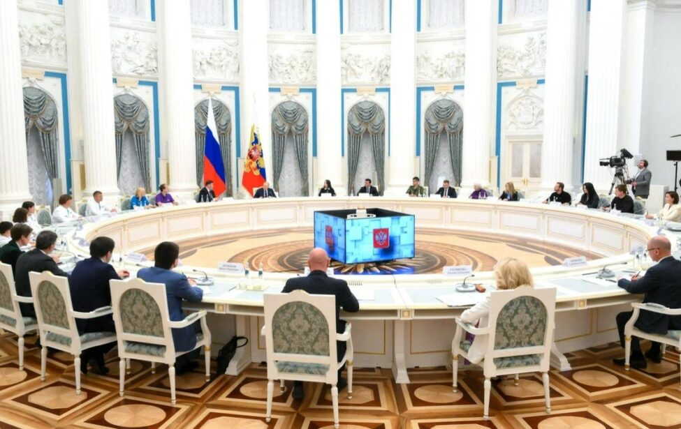 На портале Госуслуг создадут раздел об АНО «Россия — страна возможностей»