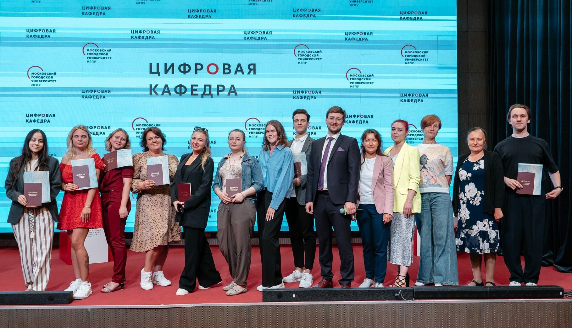 ИЦО на выпускном «Цифровой кафедры» МГПУ