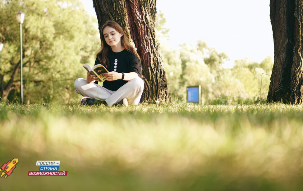 Направление «Специальное (дефектологическое) образование»: последний день отборочного этапа