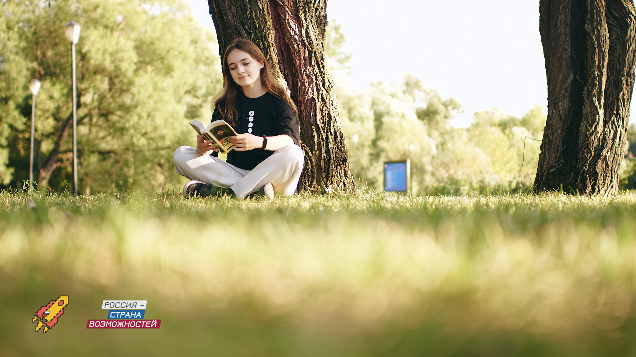 Направление «Специальное (дефектологическое) образование»: последний день отборочного этапа