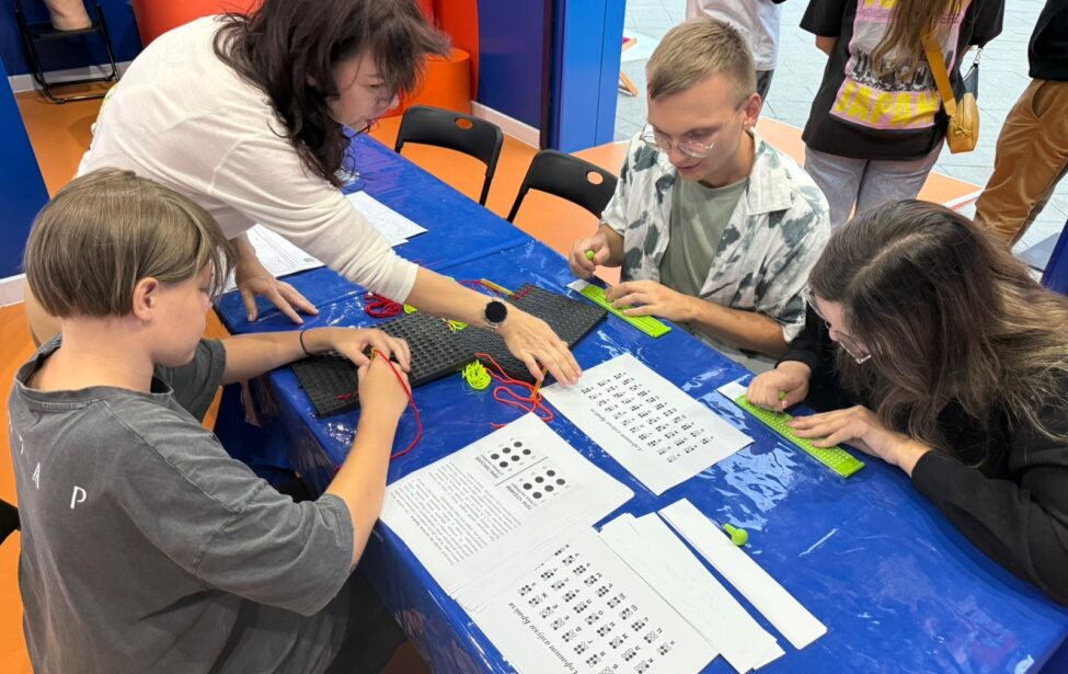 «Лето в Москве» с участием ИСПО имени К.Д. Ушинского МГПУ