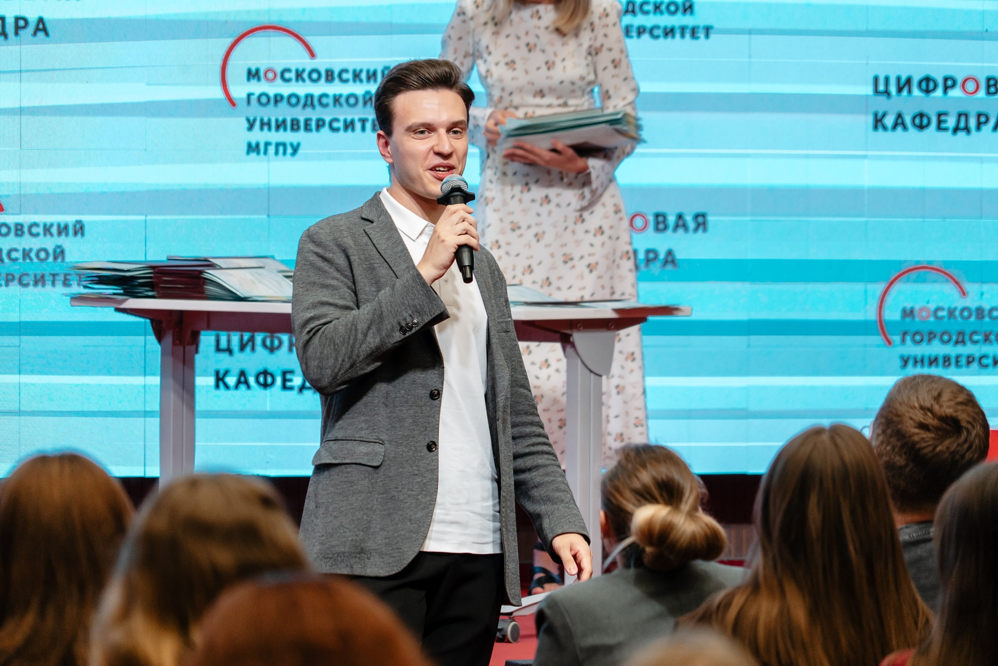 ИЦО - Выпускной ЦК 2