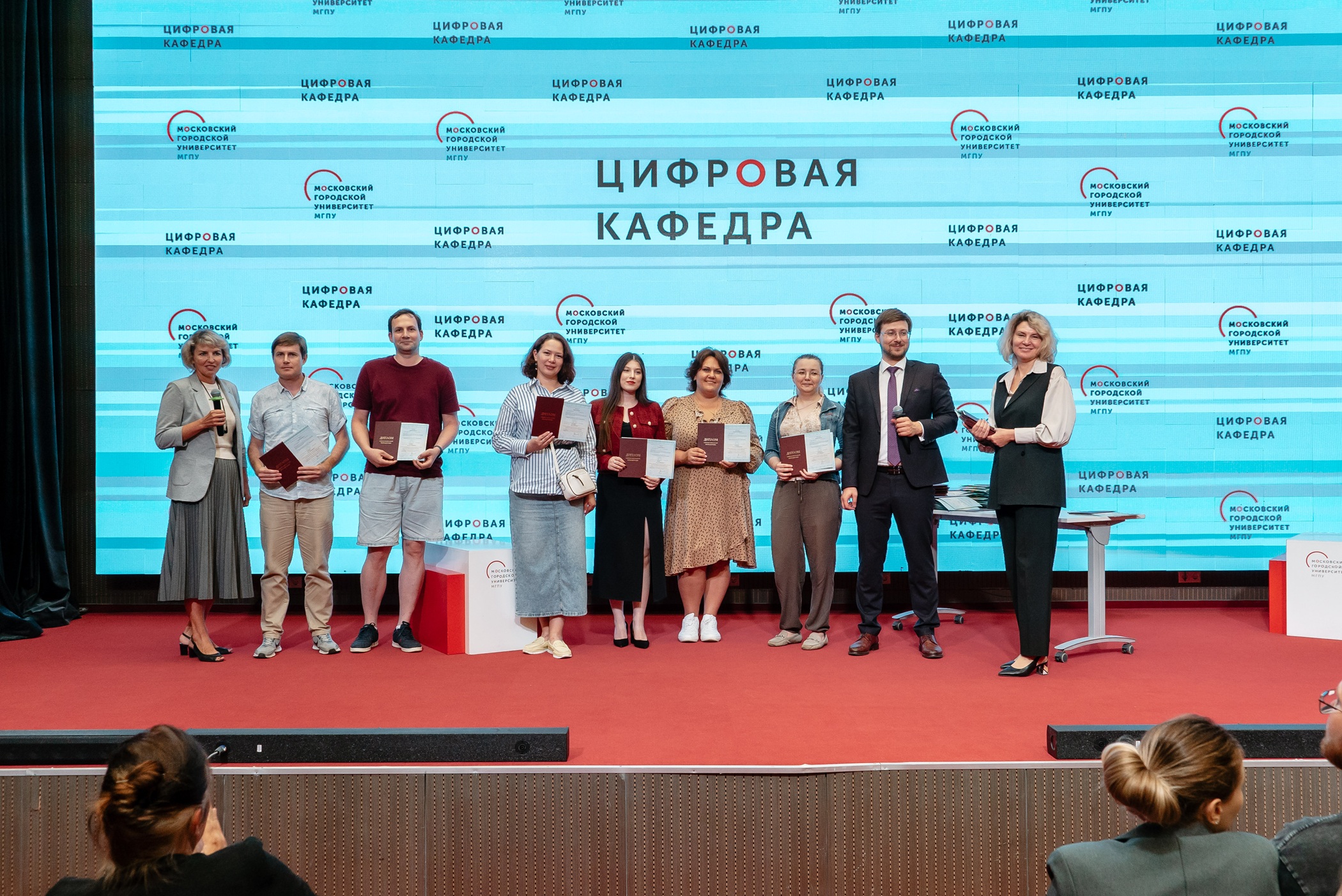 ИЦО - Выпускной ЦК 3