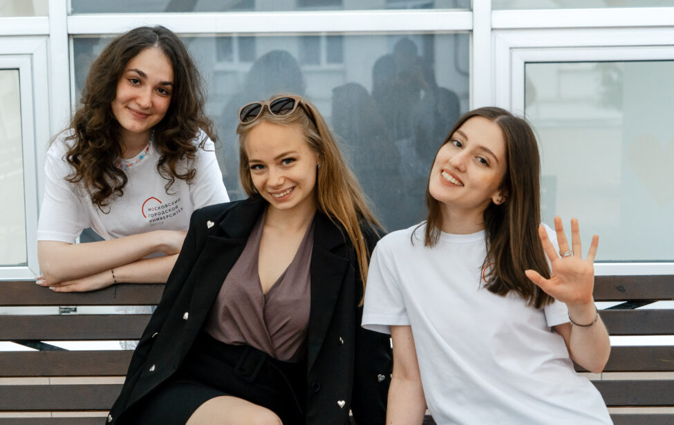 Институт гуманитарных наук встречает первокурсников