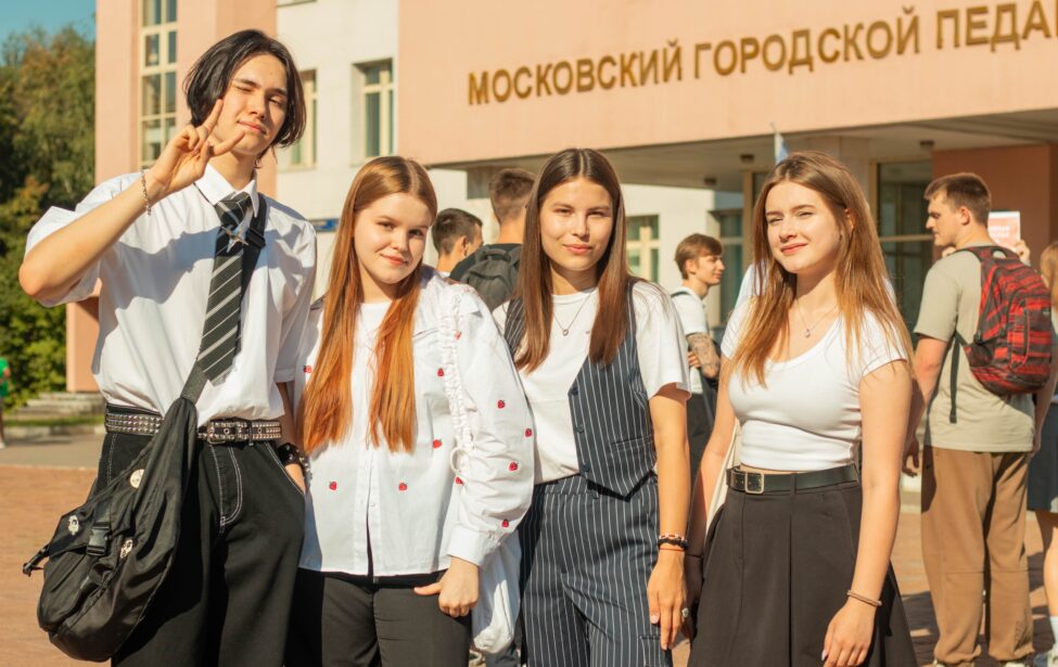 Как пройдет День знаний в ИЕСТ?