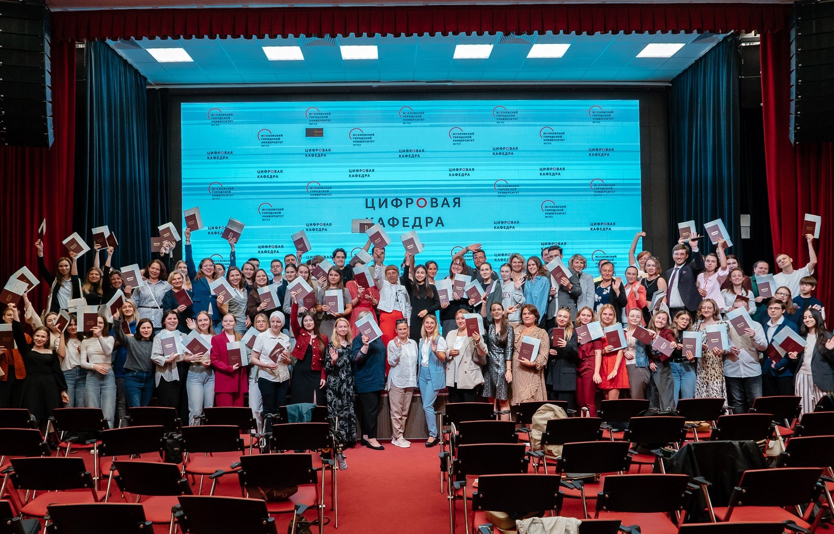 ИЦО - Выпускной ЦК 6