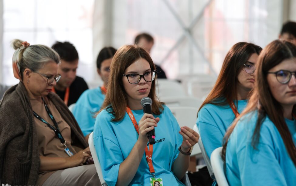 Ульяна Дмитриевская представила МГПУ на форуме «Машук»