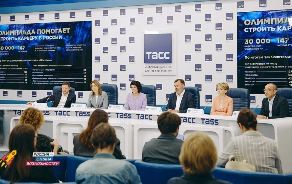 Cтартовал IX сезон Олимпиады студентов «Я — профессионал»