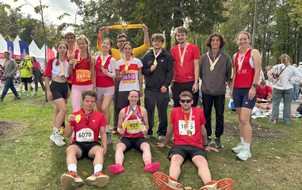 Студенты и преподаватели университета на Московском марафоне