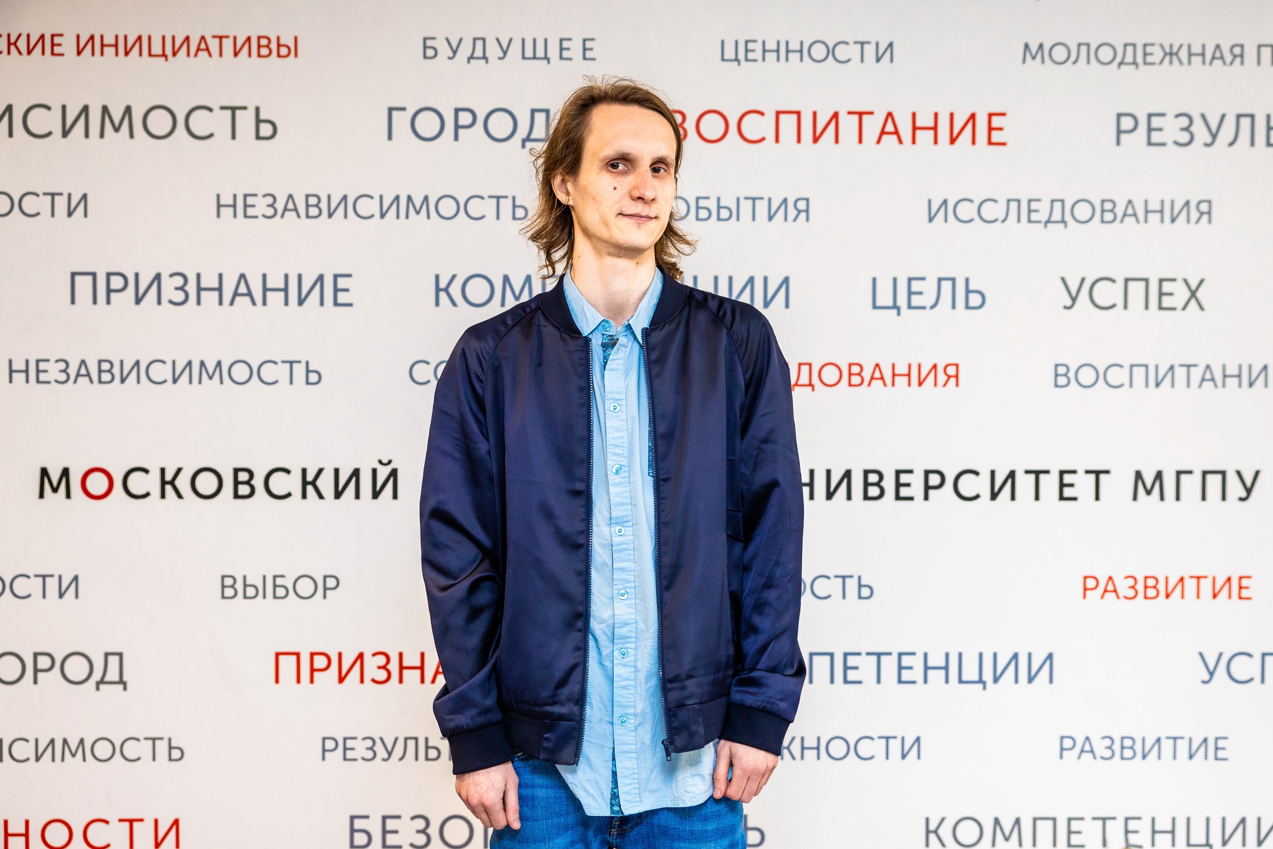 Головко Глеб Глебович