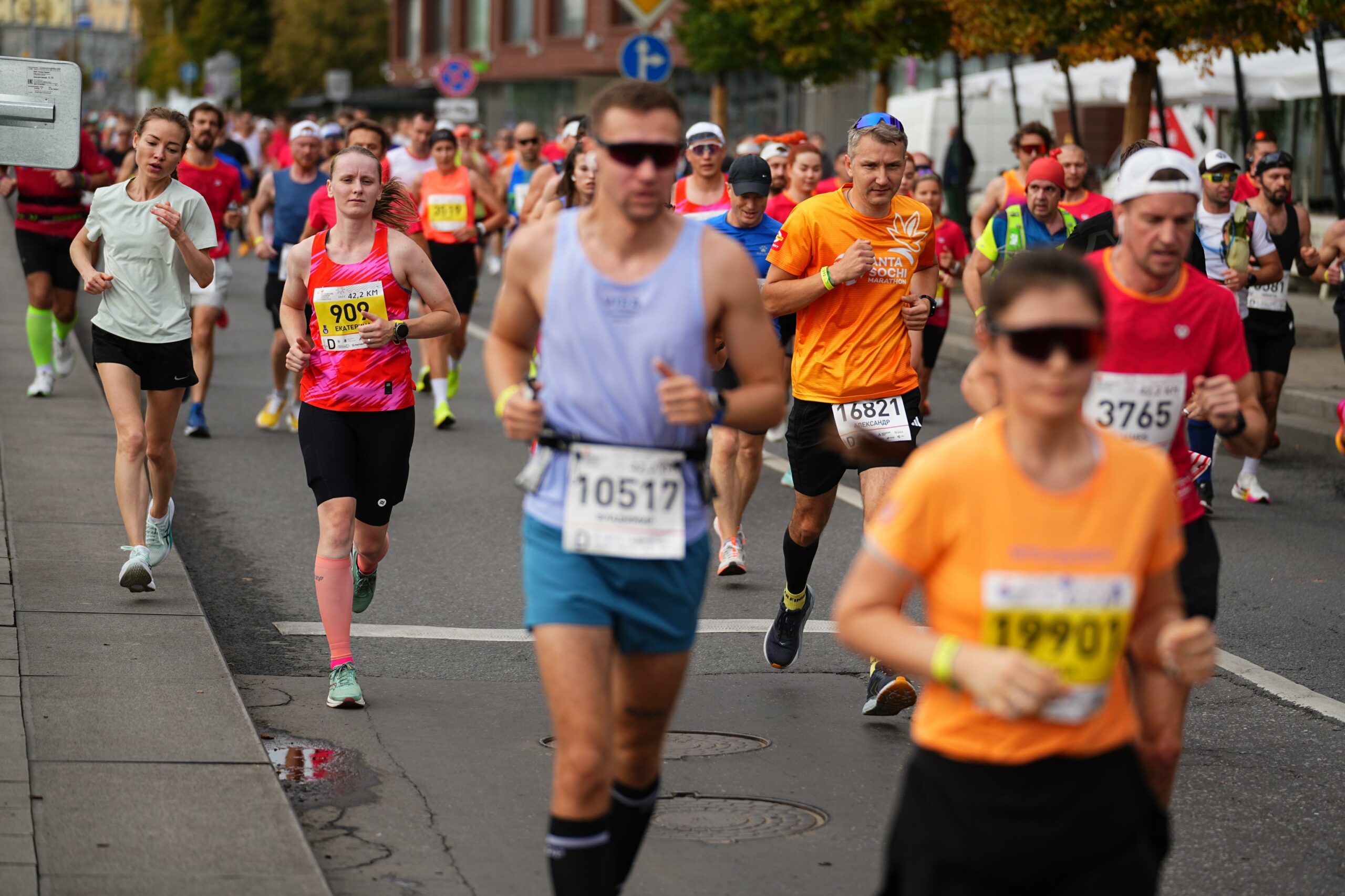 2 Самаричева