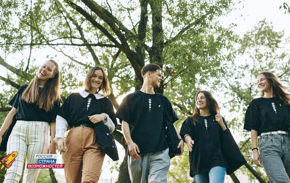 ЯП | Карьера: навигатор по миру работы и возможностей