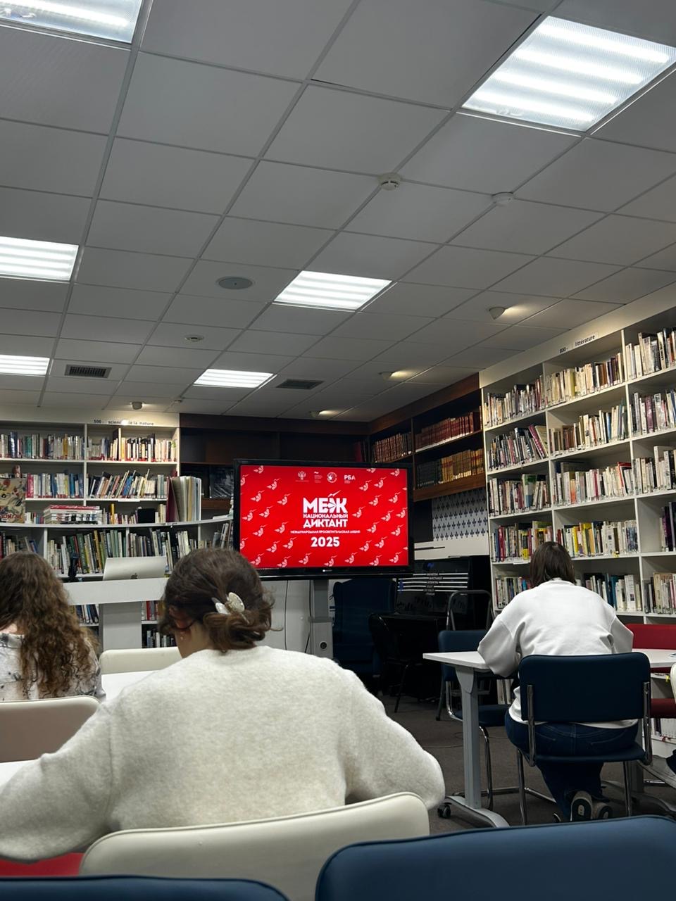 30e16a0d-4d0c-4036-85c8-8cd3c0b77725