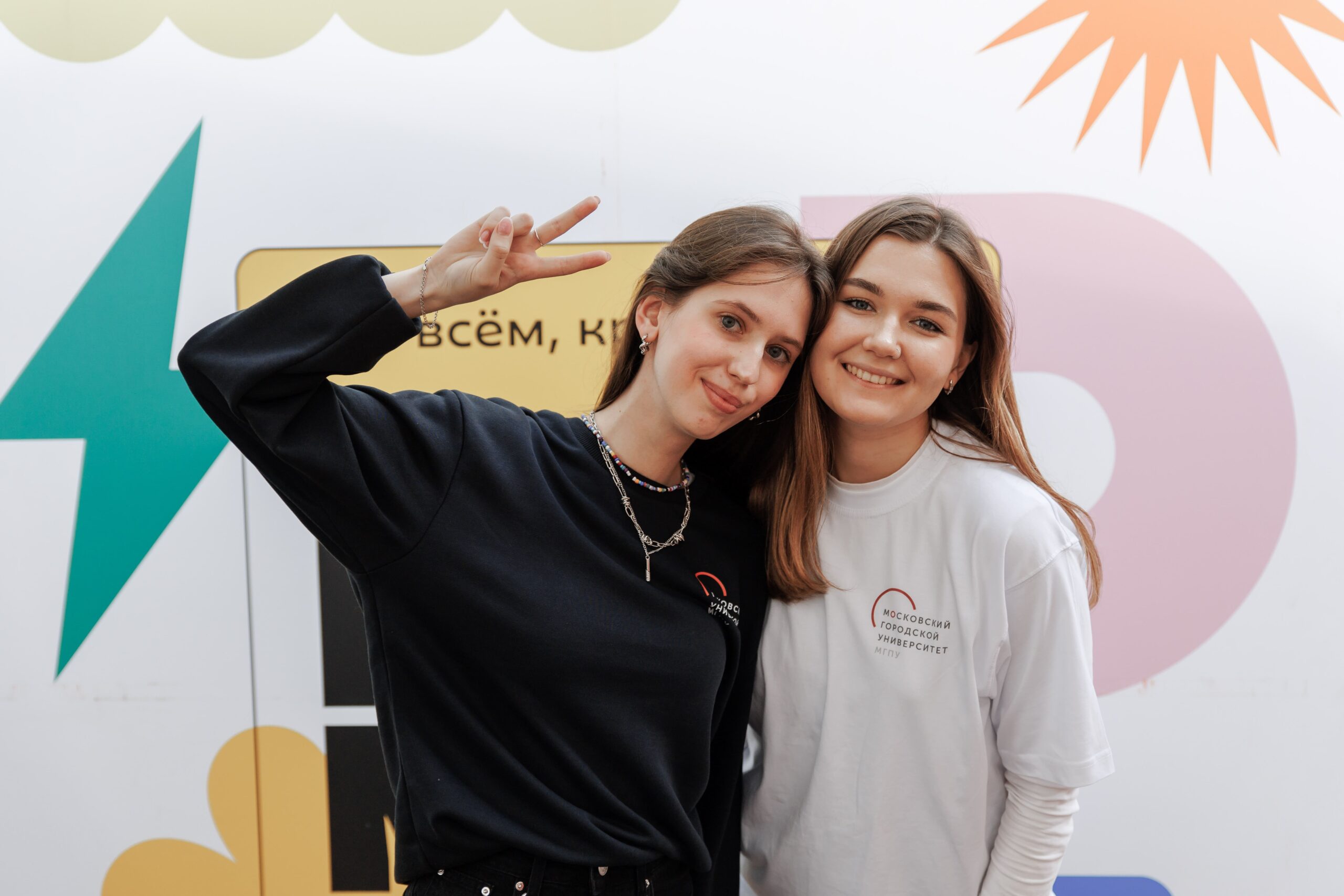 Большой перерыв с КЛТМС