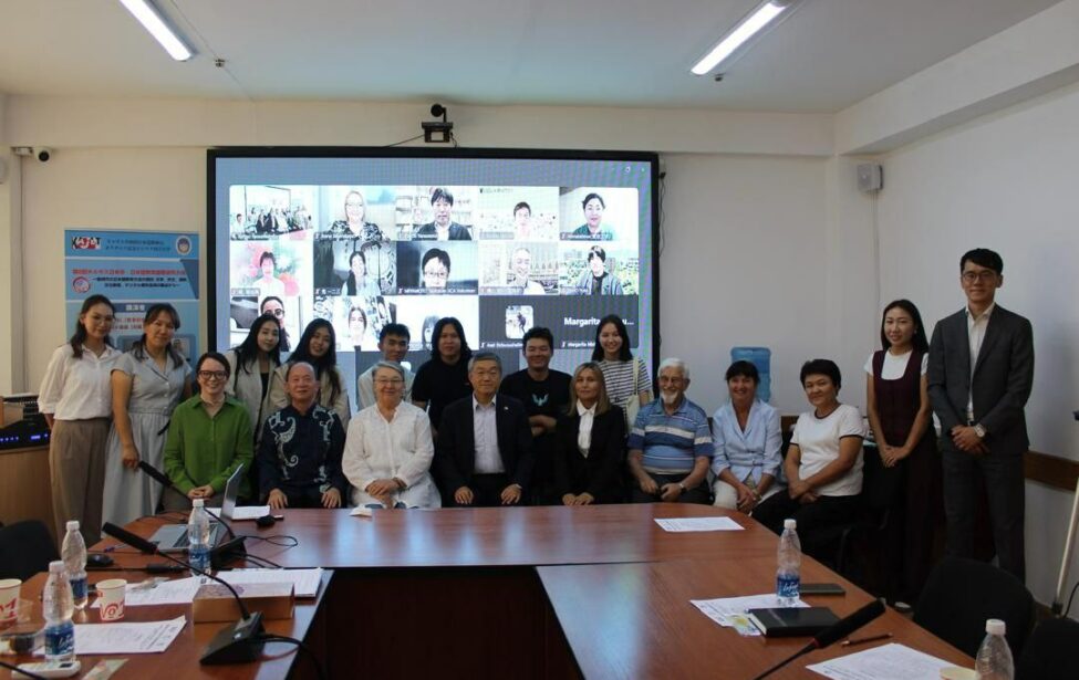 Преподаватель ИИЯ МГПУ принял участие в международной конференции