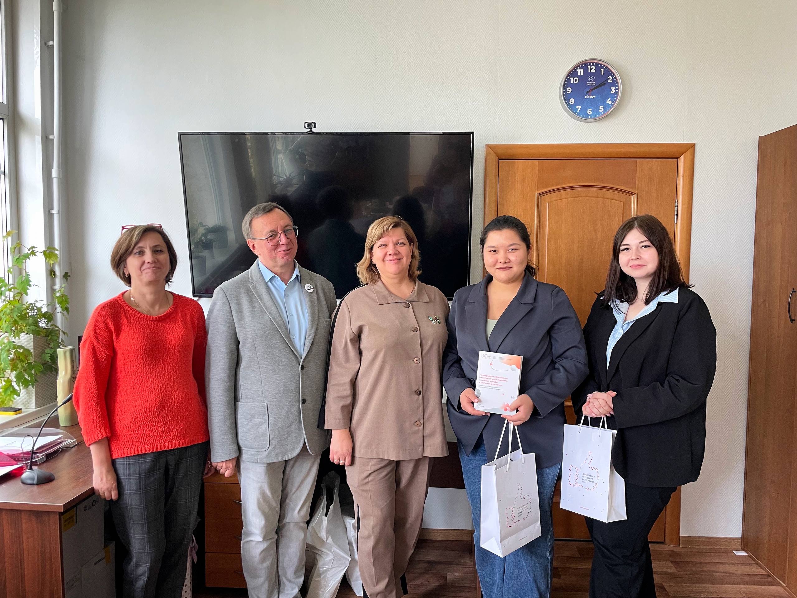 Молодые педагоги из Казахстана прошли стажировку в МГПУ