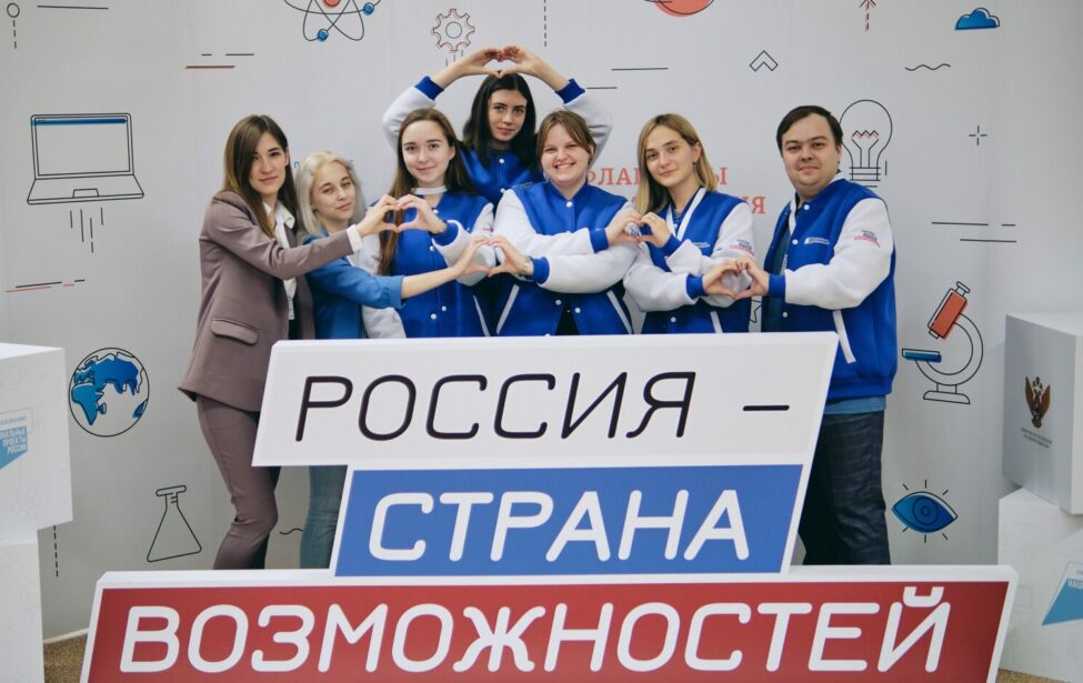 «Флагманы образования»: успей пройти регистрацию