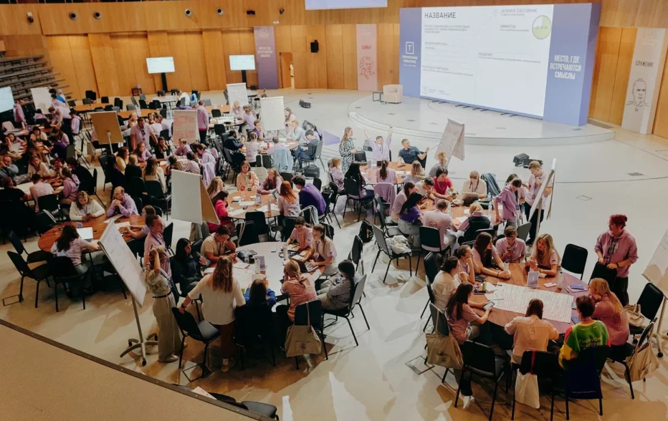 Лидер сообщества Олимпиады примет участие в форуме «Полюс»