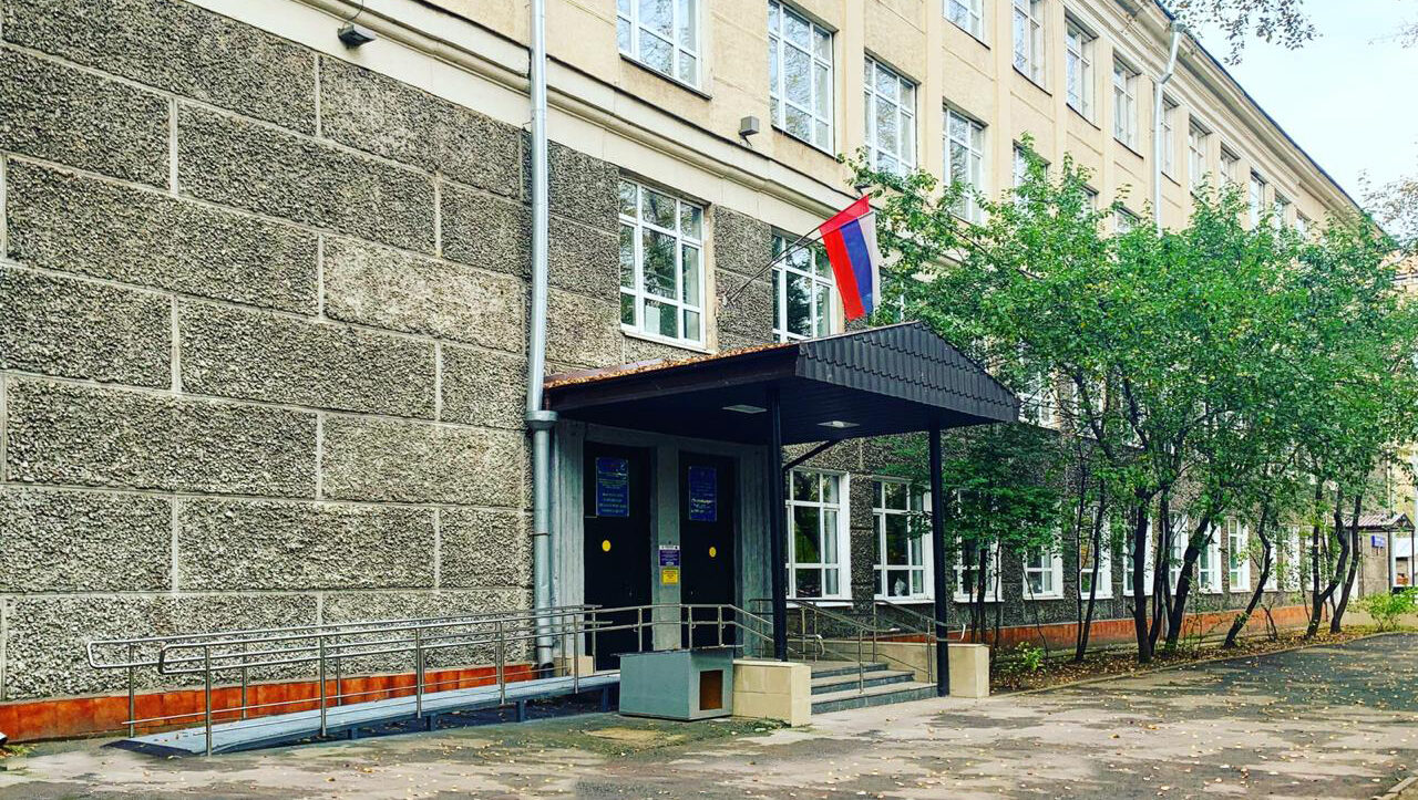 Колледж Варшавка Арт