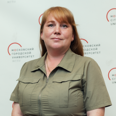 Штейникова Мария Александровна