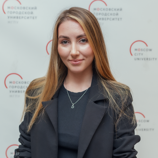 Басаева Дарья Сергеевна