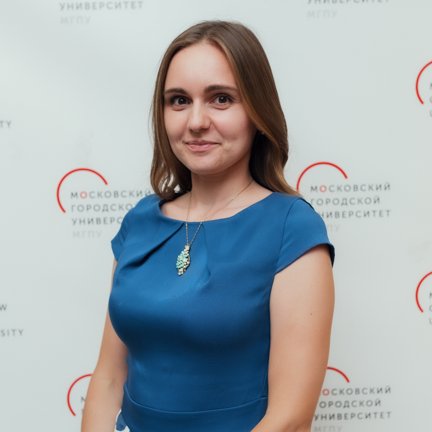 Ганичева Евгения Андреевна