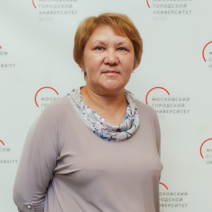 Чернявко Эльза Афкаровна