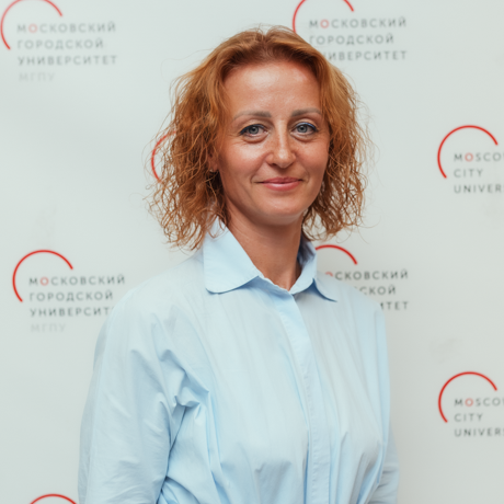 Ладыкина Татьяна Валерьевна