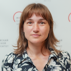 Новикова Ольга Викторовна