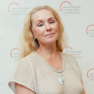 Скуратова Ольга Борисовна